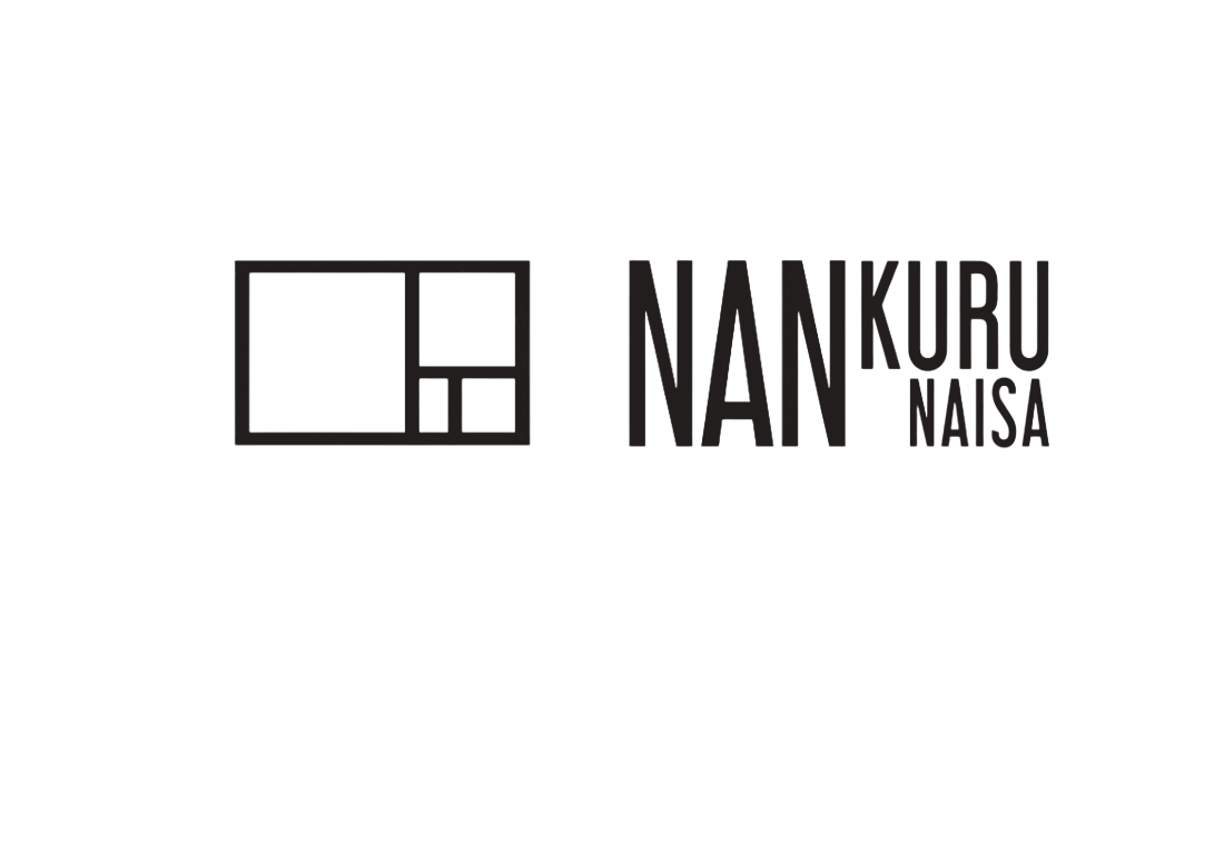 Nankurunaisa Store